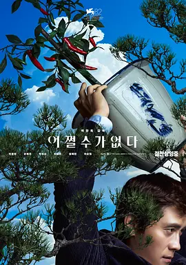 亚洲精品一区最新