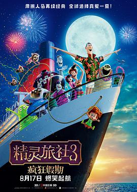 亚洲精品一区最新